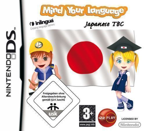 Mind Your Language - Learn Japanese (EU) (USA) Game Cover